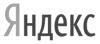 Продвижение сайтов через контекстную рекламу в системе Яндекс-директ